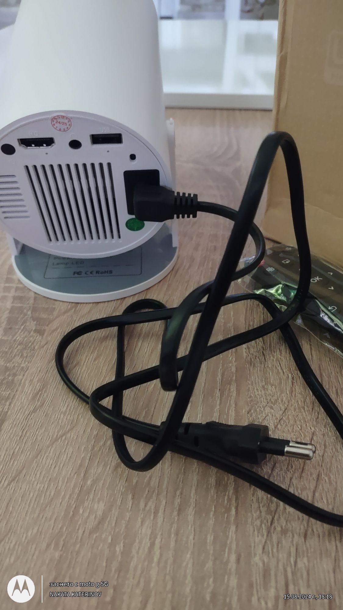 4K PROJECTOR Android  11