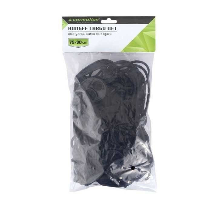 Мрежа за багаж МПС 58235 / 75*90СМ