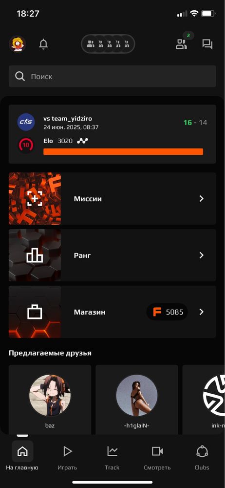 Продается аккаунт Faceit 10 lvl +Steam (3 к elo)