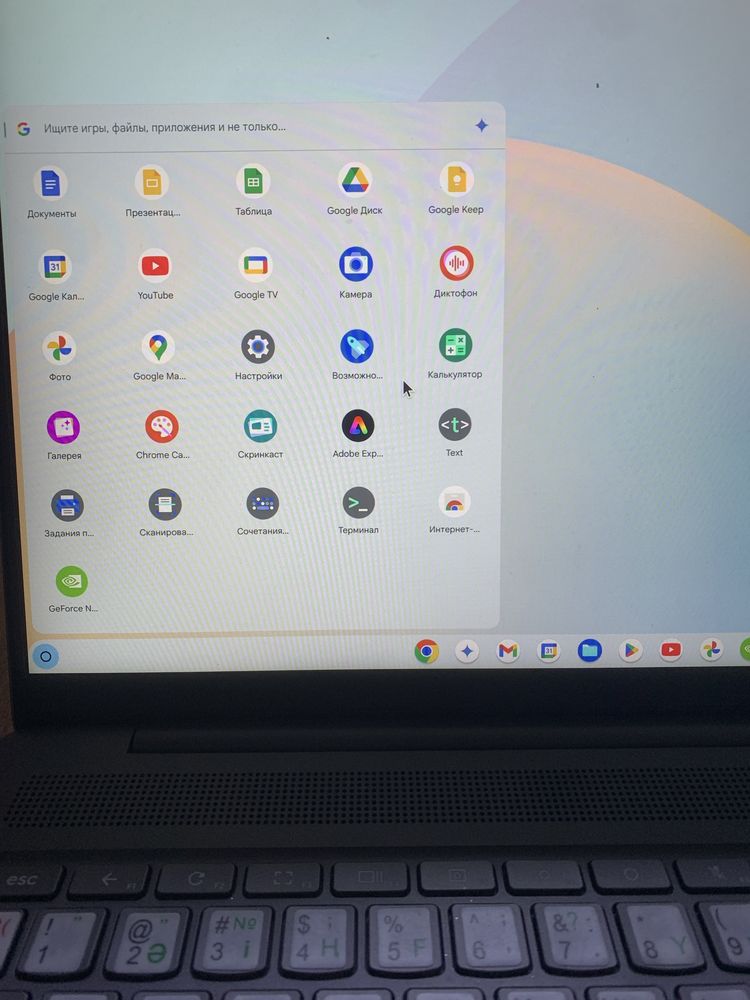 Chromebook, Lenovo gaming 16 core i3
