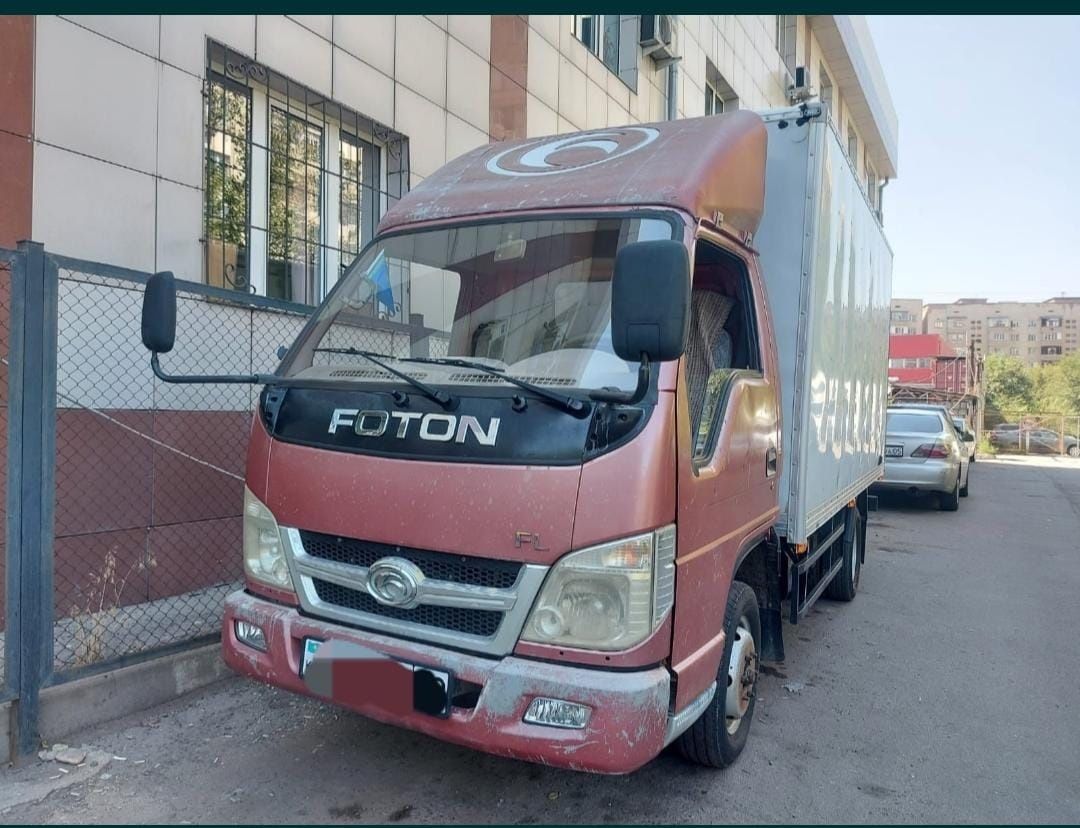 Фатон грузовой жагдайы жаксы