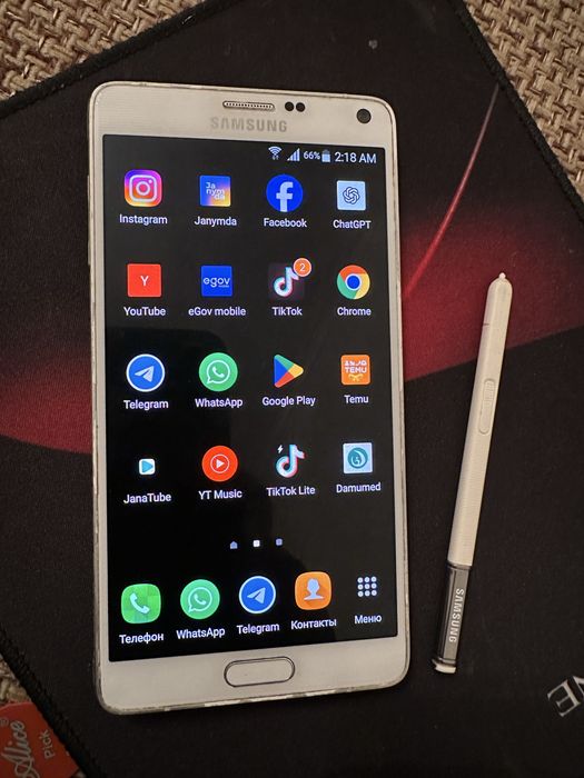 Samsung galaxy note 4 LTE+