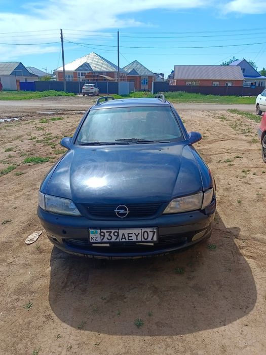 Продам или варианты обмена крс мрс