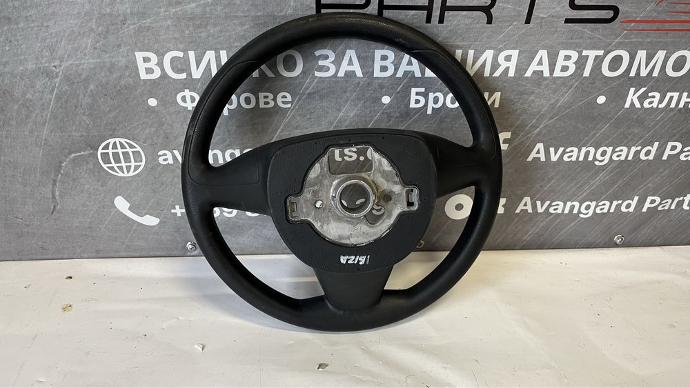2 броя Волан Seat Ibiza 4 (2008-2017)