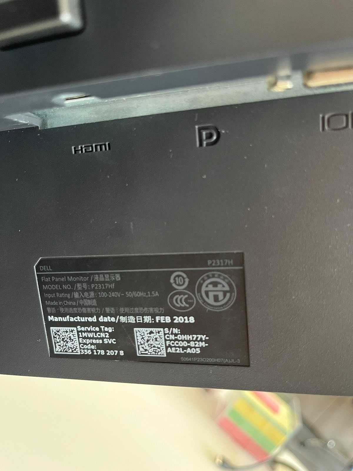 Монитор Dell 23" P2317H