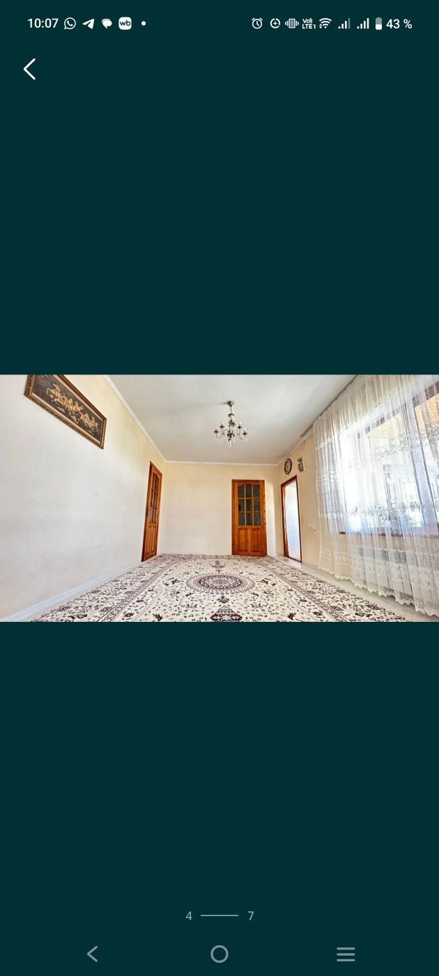 Продается частный дом