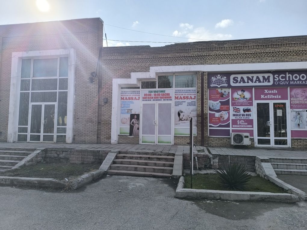 Продается или сдается в аренду 200кв чорсу