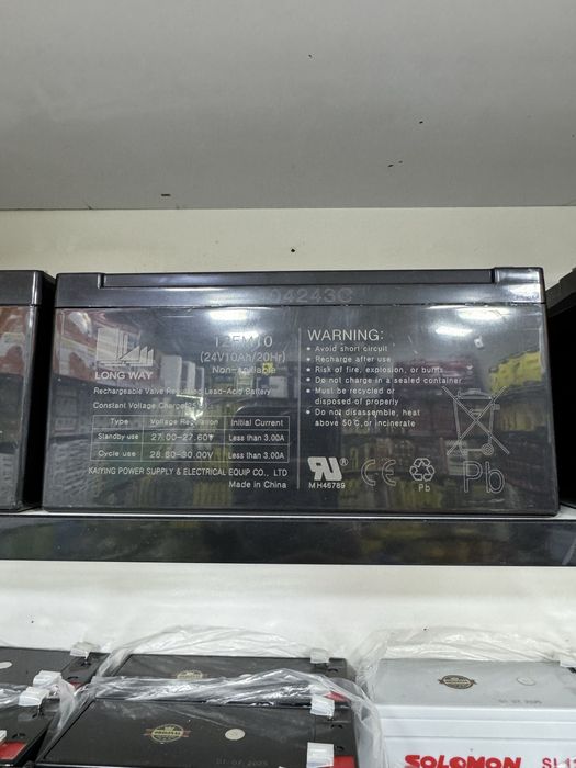 Bolalar mashinalari uchun akumlyatorlar