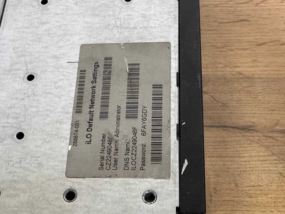 сервер HP ProLiant DL380p Gen8.