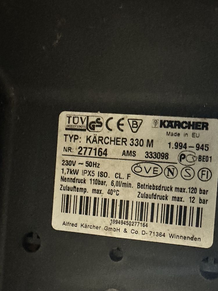 Karcher 330 M si DTM Racing