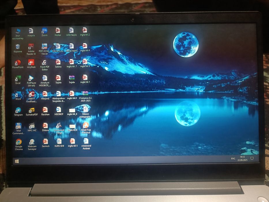Lenovo (Intel ® Celeron® N4020 CPU  1.10 GHz) HDD 1TB Windows 10 PRO