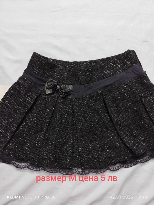 Дамски къси панталони