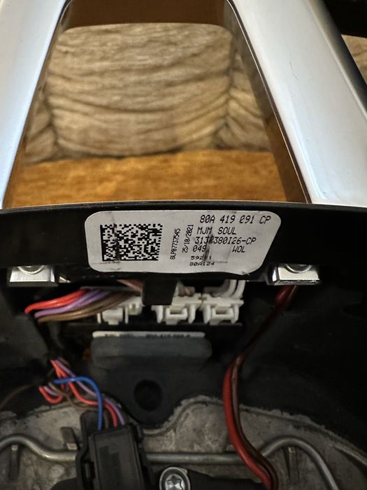 Volan Audi Q5 80A FY : 80A419091CP, Vibratii / Padele