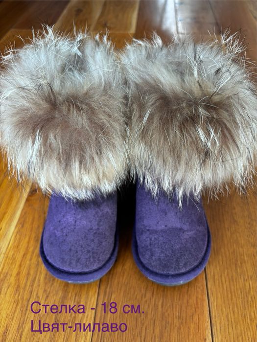 Боти, ботуши, апрески