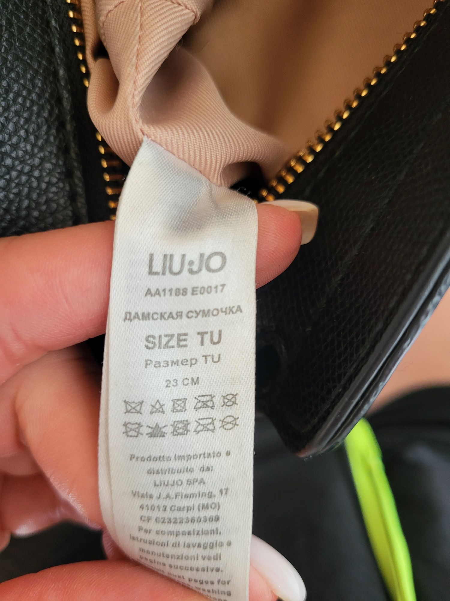 Кожена черна чанта Liu Jo