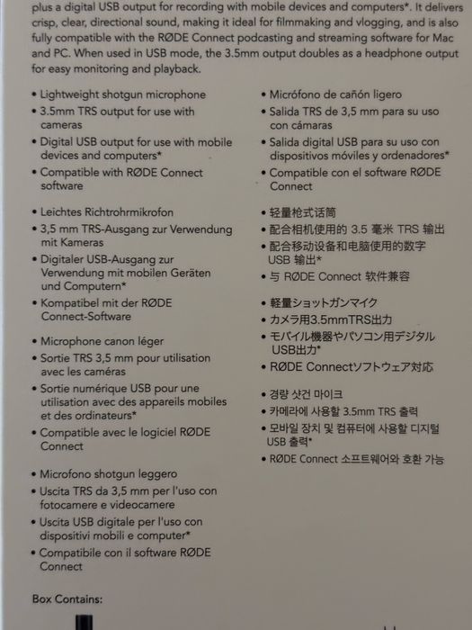 Rode VideoMic Go II микрофон