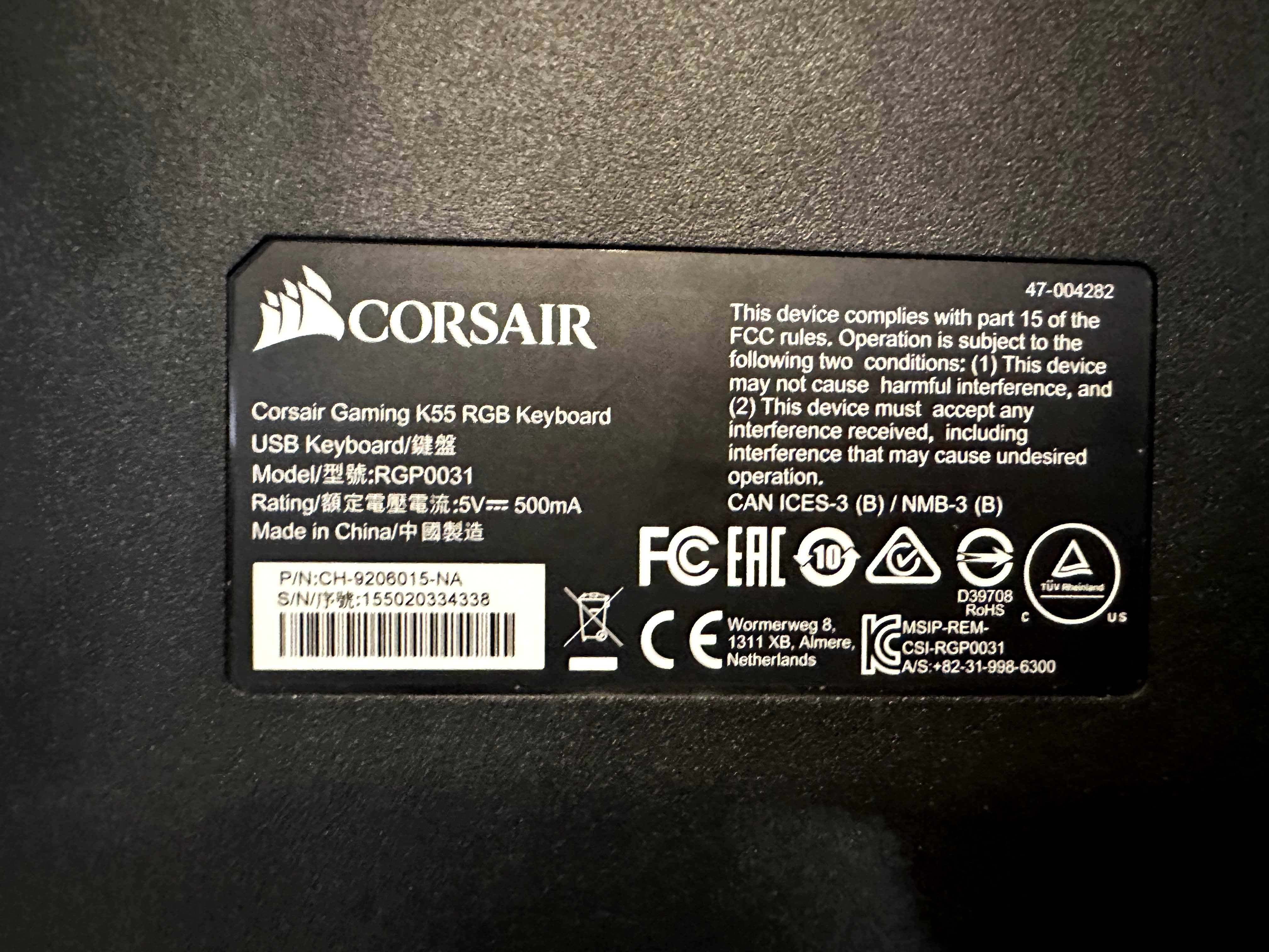 Геймърска RGB клавиатура Corsair K55