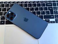 iPhone 12 Pro Max, Blue, 256Gb | Acceptam Buy-Back | ID G276 |