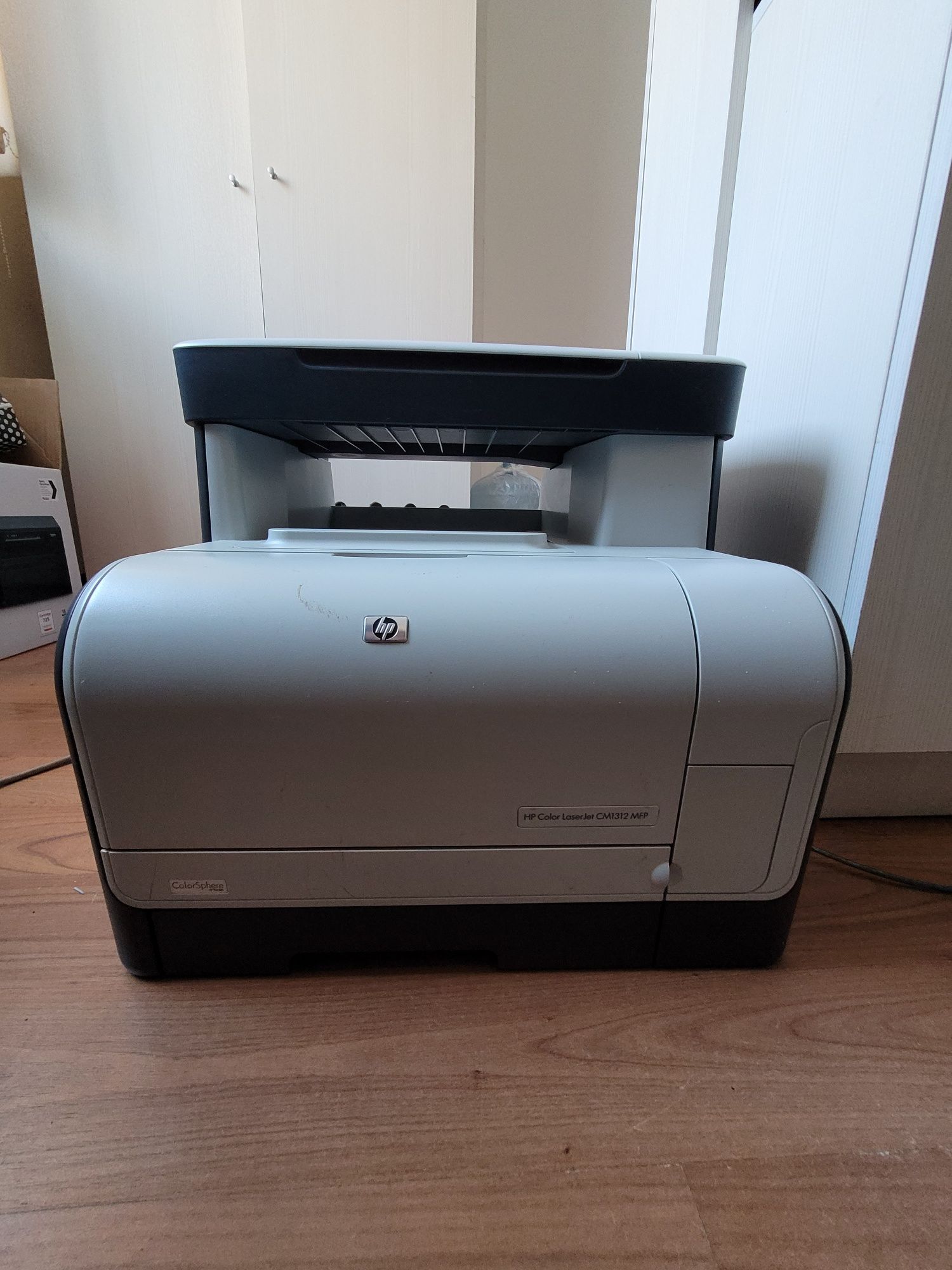 Цветной принтер МФУ HP Color LaserJet