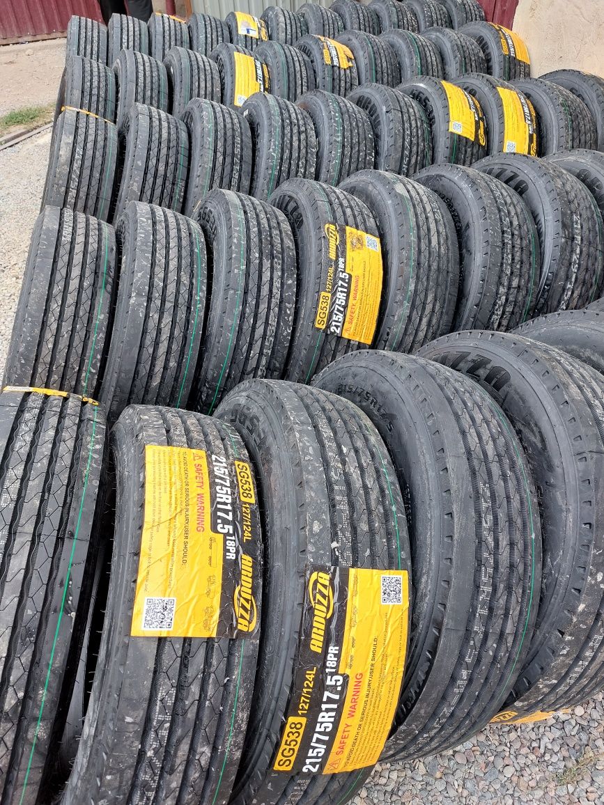 Автошына Arduzzo 215/75R17.5