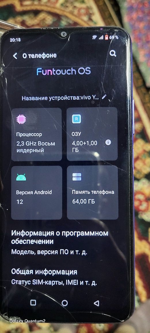 VIVO y21 64gb яхши холатда