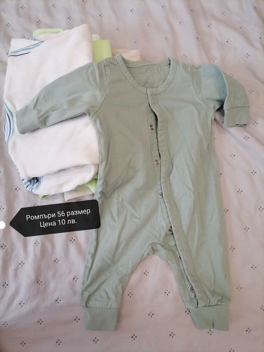 Продавам Бебешки дрехи