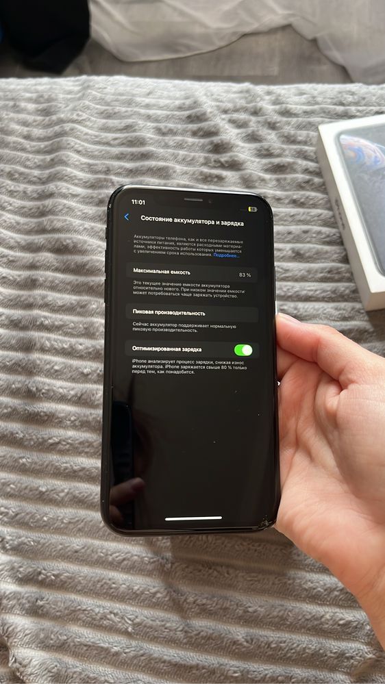 Iphone xr 10.