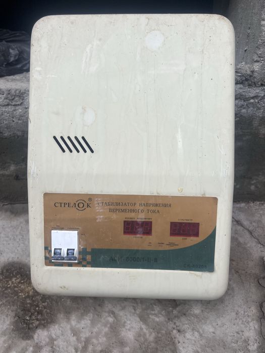 Стаблизатор б/у холати яхши