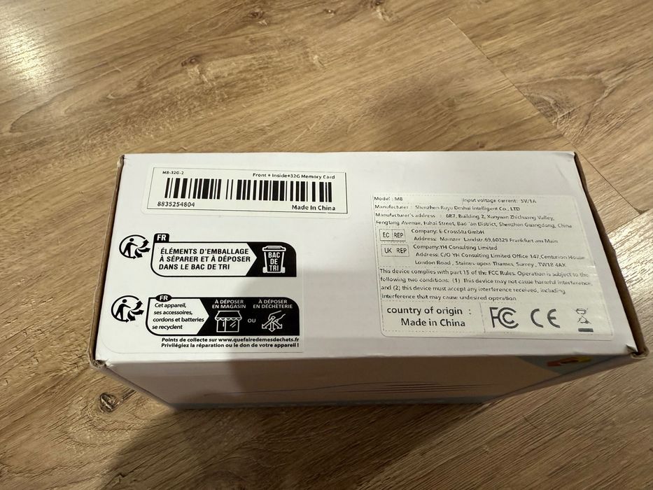 Camera bord masina noua