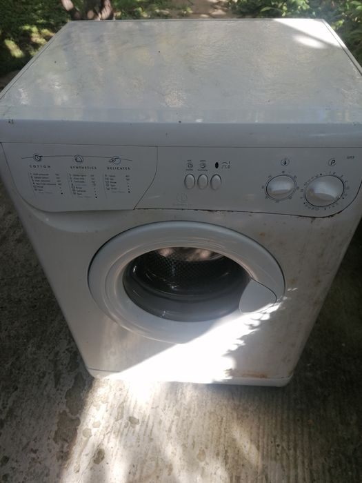 Автоматична пералня