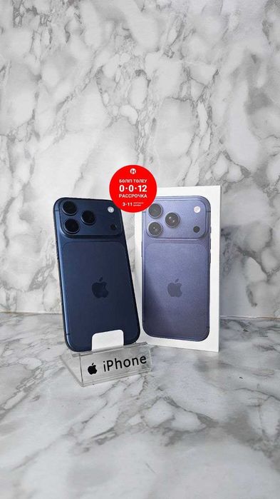 Iphone 17 Pro 256GB Новый "Ломбард Лидер" РАССРОЧКА ДО 60 МЕСЯЦЕВ!