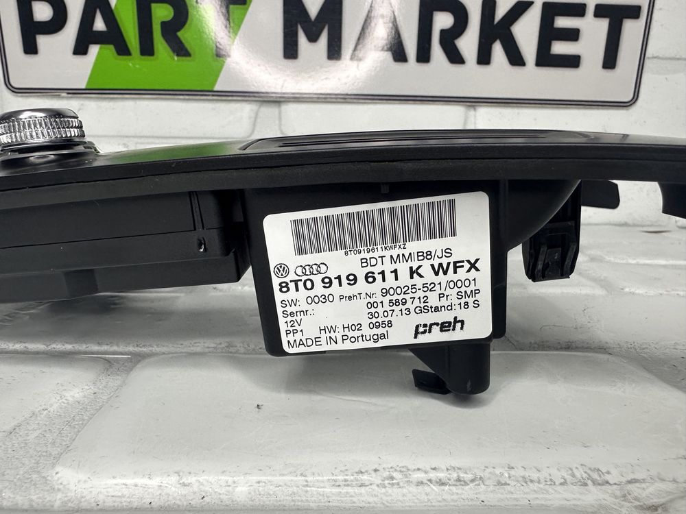 MMI конзола AUDI A4 A5 Q5 8T0919611K