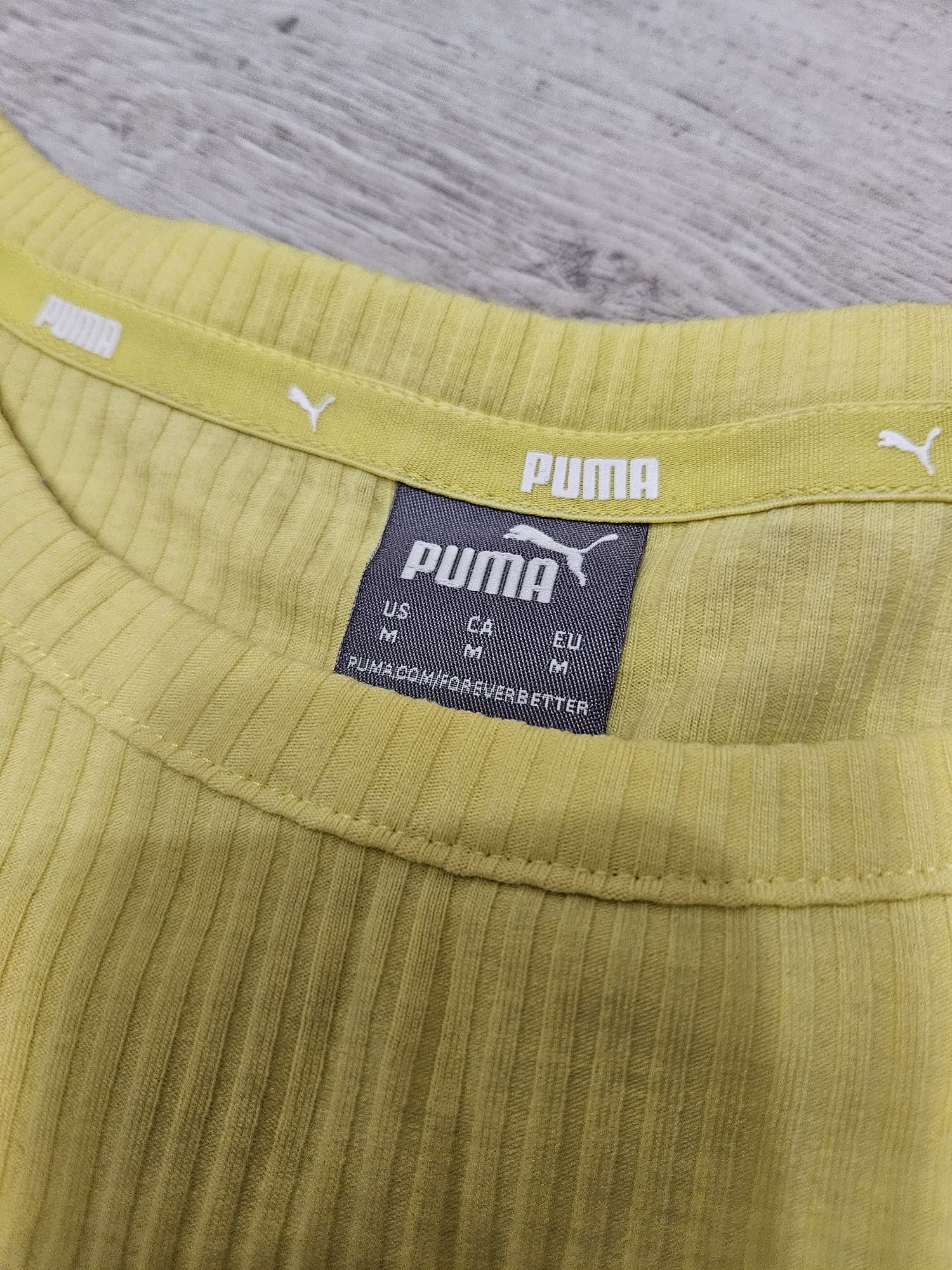 Спортен потник Puma