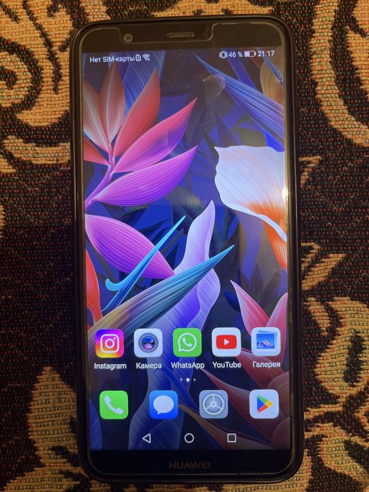 HUAWEI P Smart в хорошем состояний