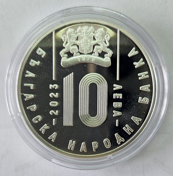 Сребърна монета, 100 години от основаването на БОК, 2023 г.