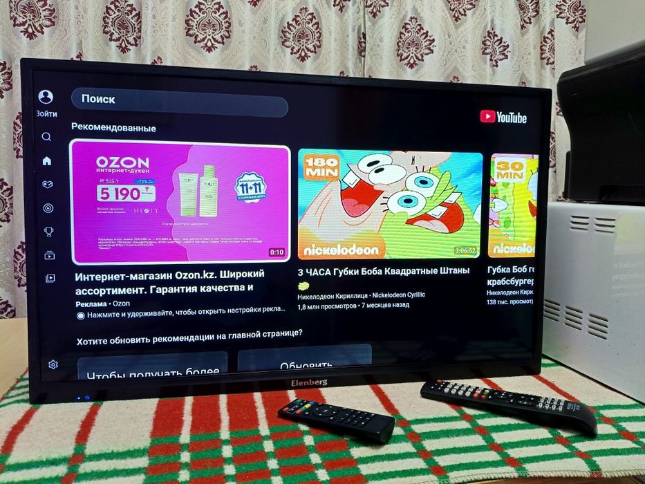 Продам телевизор с приставкой YouTube 32 дюйма.