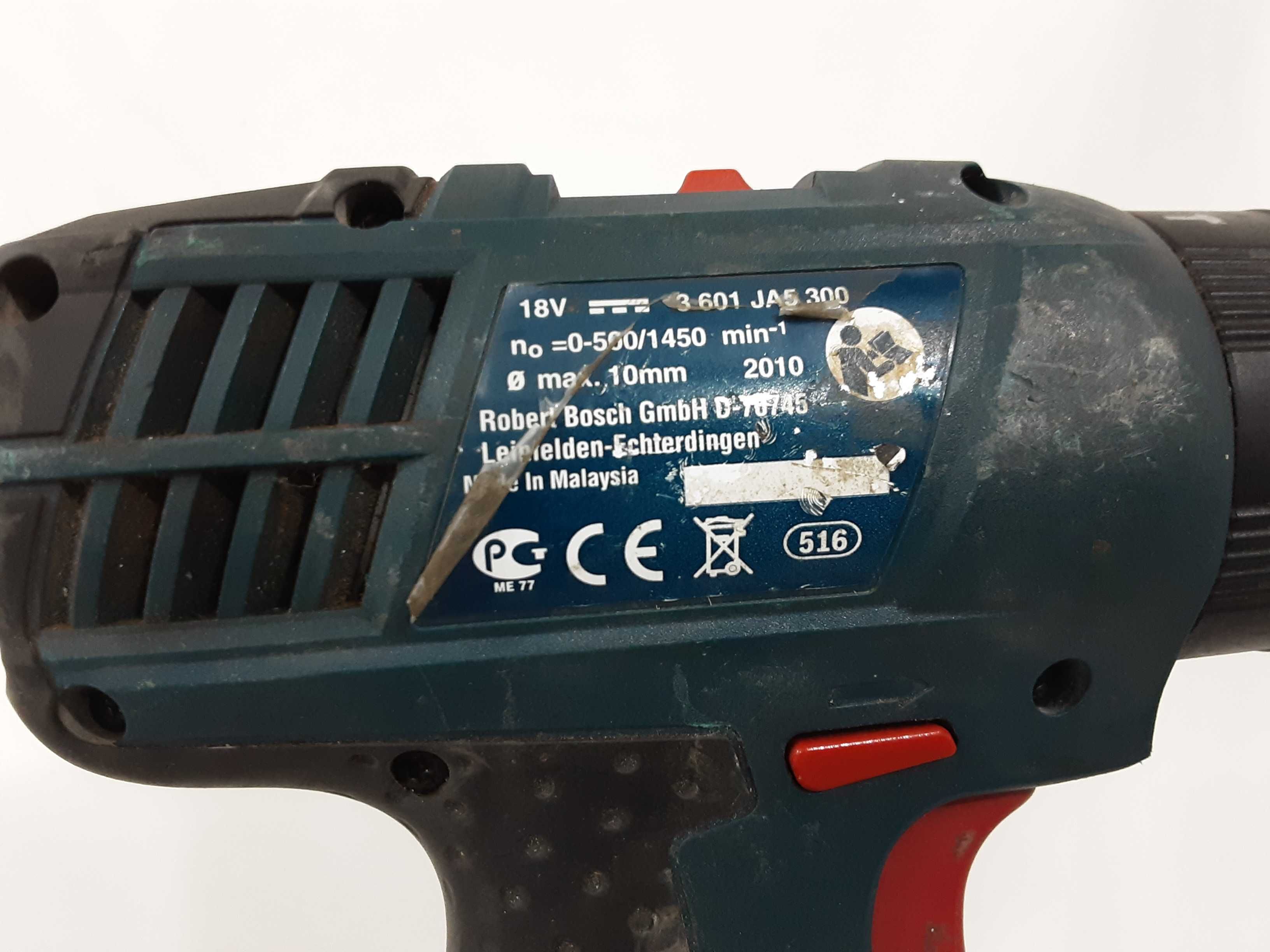Винтоверт и импактор - Bosch 18 V li ion
