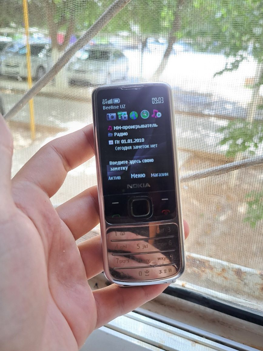 Nokia 6700 classic