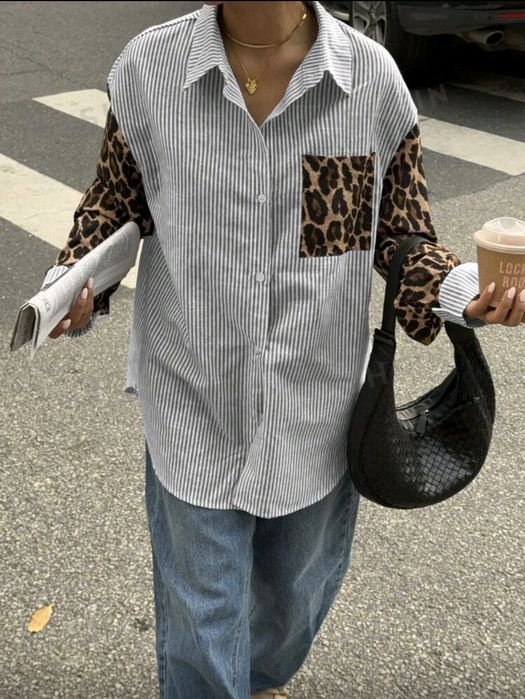 Cămașă cambrată cu leopard este nouă cu etichetă