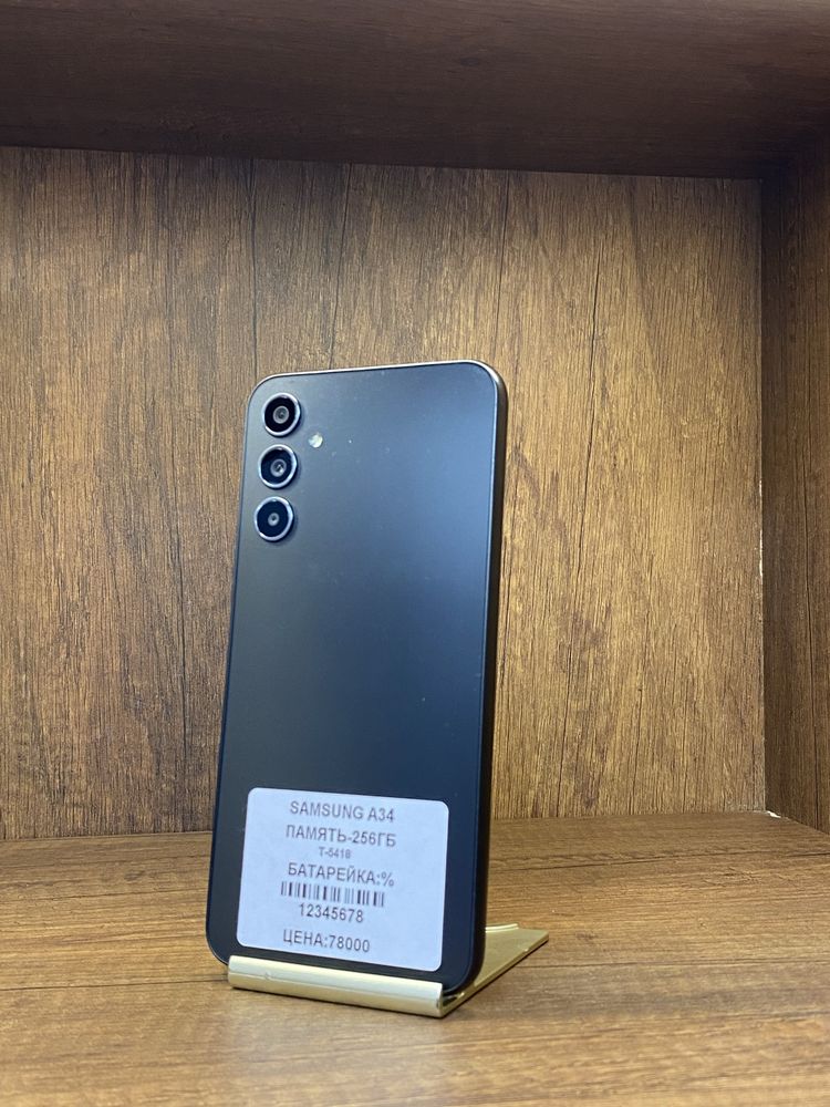 samsung A34 256gb с коробкой