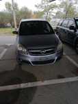 Opel zafira 1.9 /Опел зафира 1.9 120к 2008