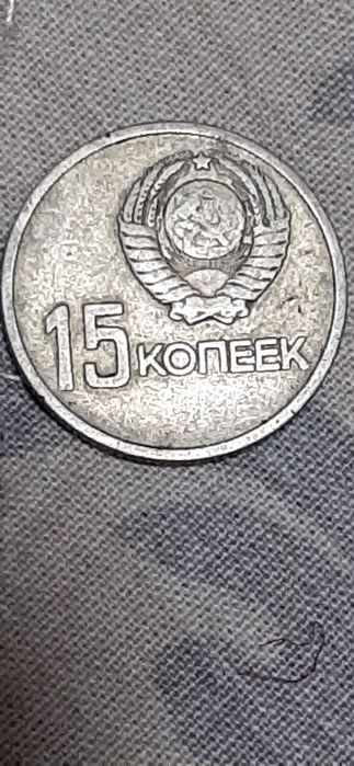 Танга 1961,62,77,78,79