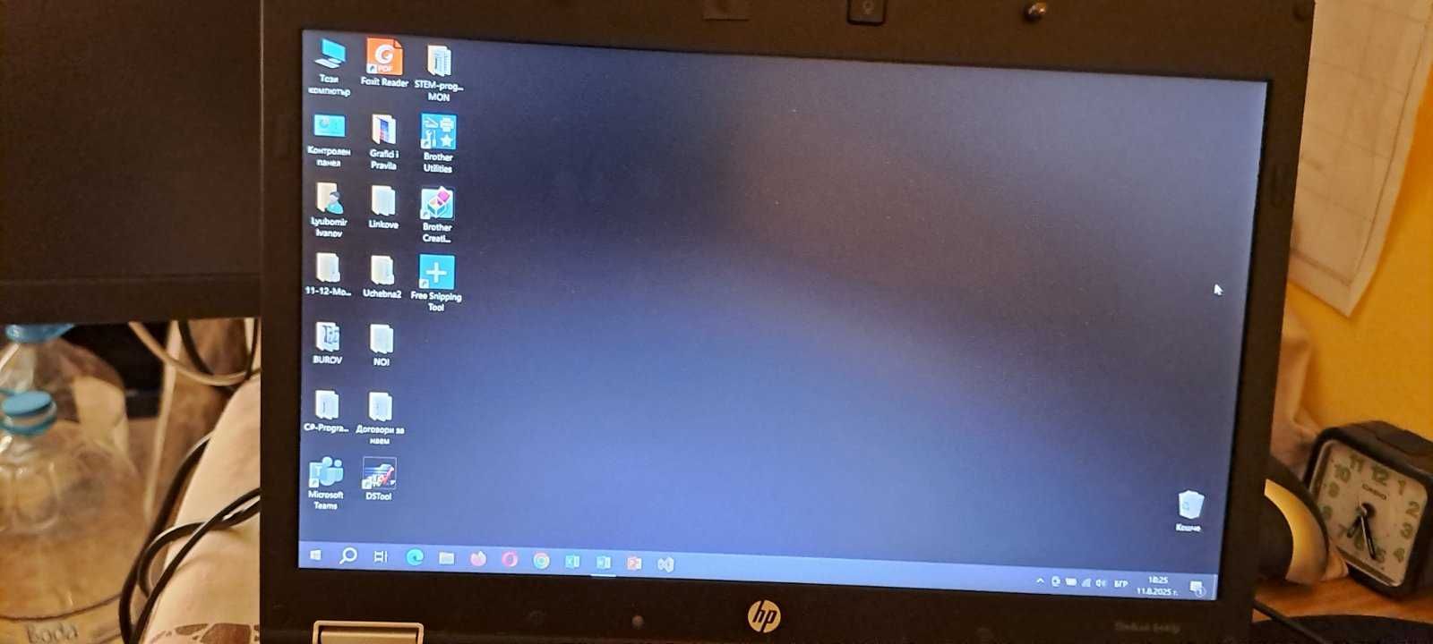Лаптоп HP ElitBook 8440p