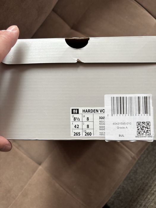 Мъжки маратонки adidas