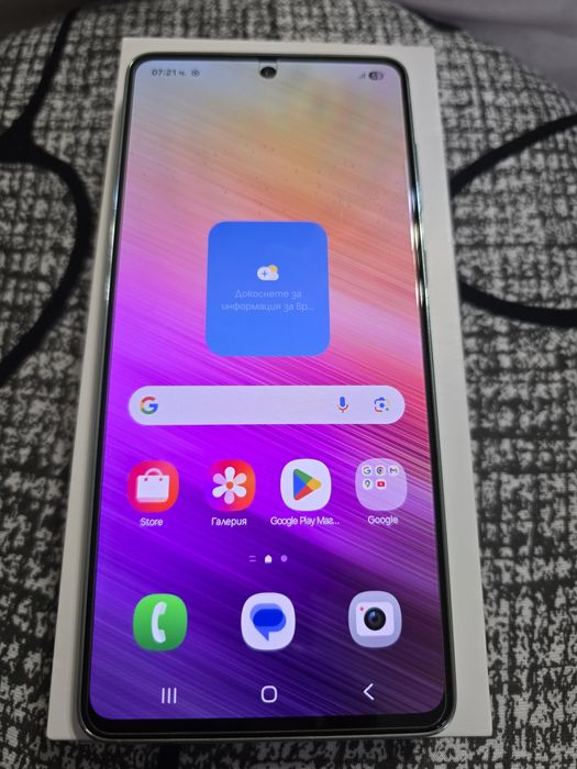 Samsung Galaxy A73 5G