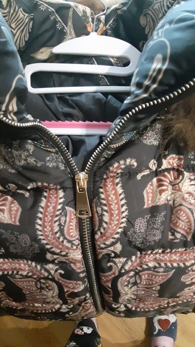 Намаление Зимно яке