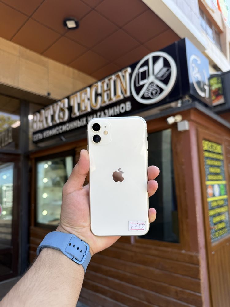 IPhone 11 256GB | Айфон 11 256ГБ