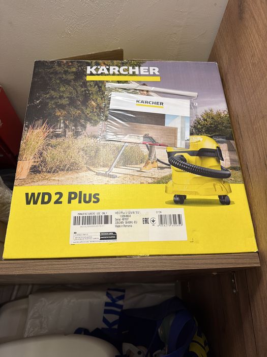 Прахосмукачка Керхер