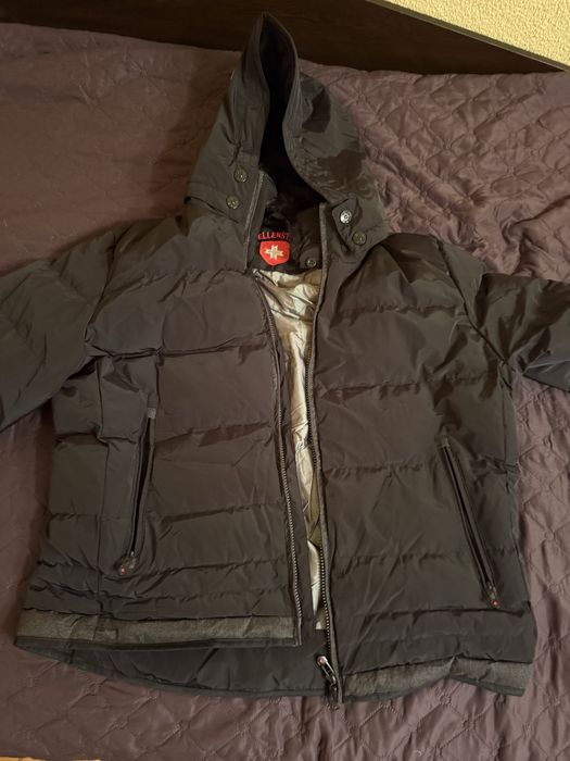 Зимно Яке Wellensteyn