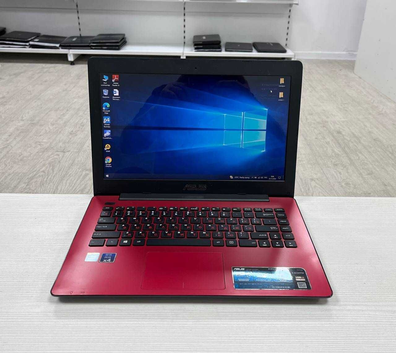 ASUS Celeron/ОЗУ 8/SSD 256/HDd 1Tb/Сабаққа жұмысқа арналған Идеал
